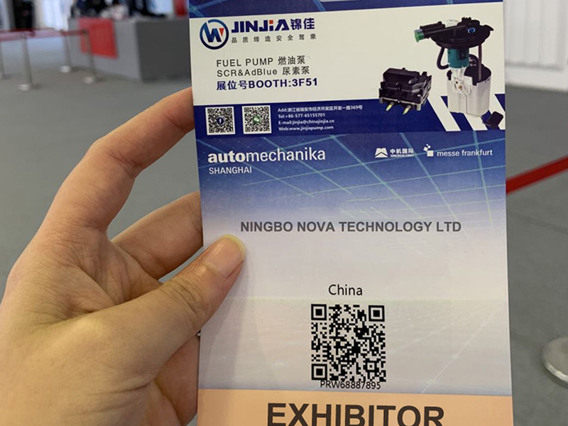 Automechanika Shanghai 2020